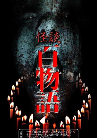 100 Ghost Stories