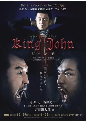 King John