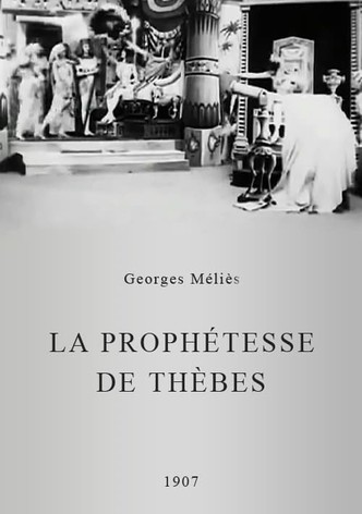 La prophétesse de Thèbes