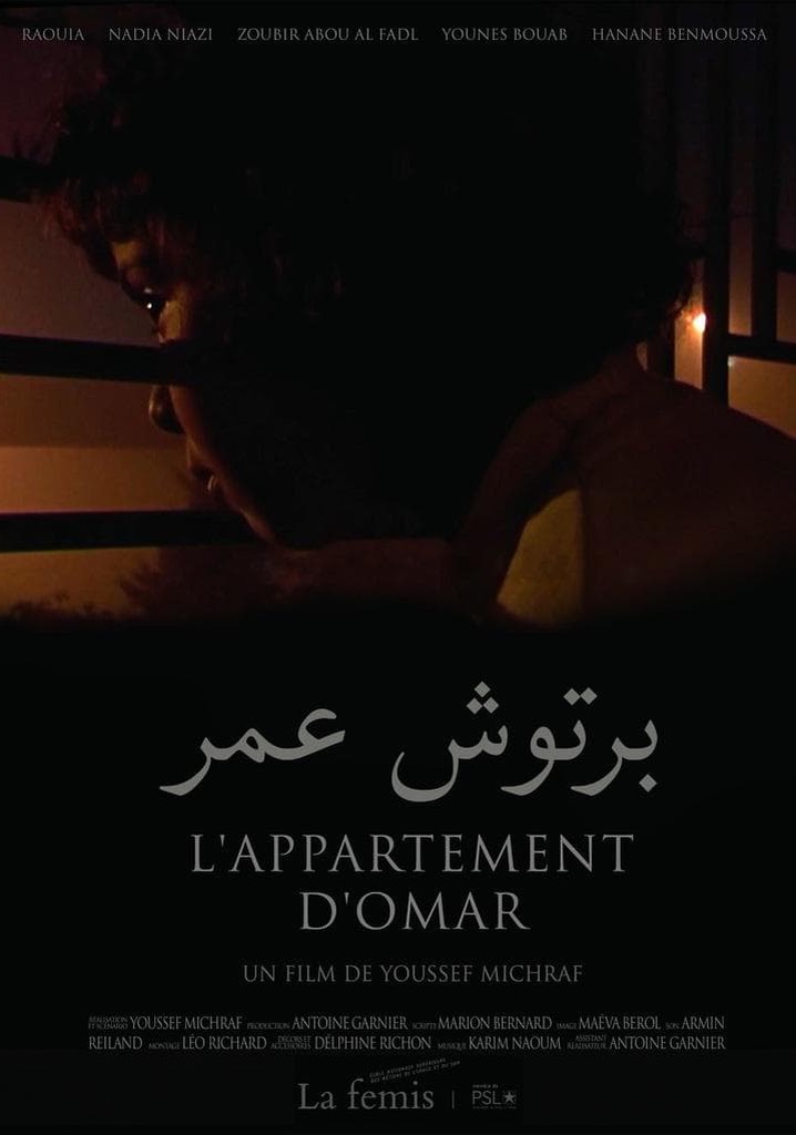 L’appartement d’Omar