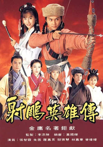 The Legend of the Condor Heroes