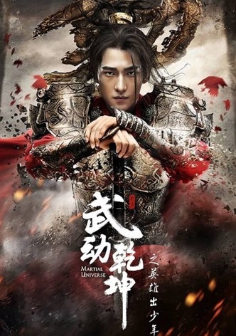 Martial Universe