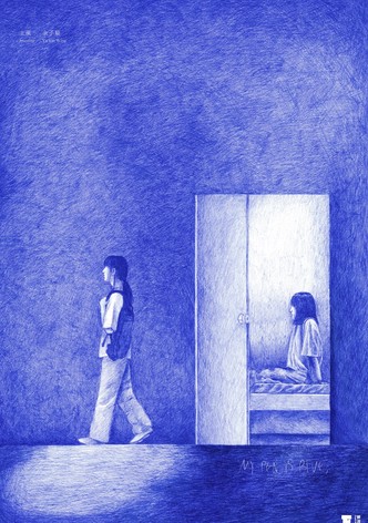 My Pen Is Blue,