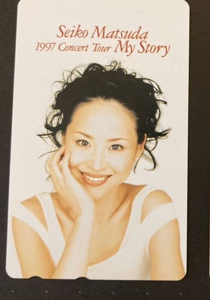 Seiko Live '97 My Story