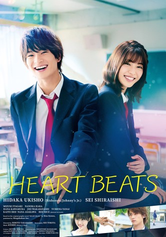 Heart Beats