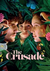 Этот новый мир