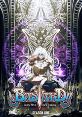 Bastard‼ -Heavy Metal, Dark Fantasy-