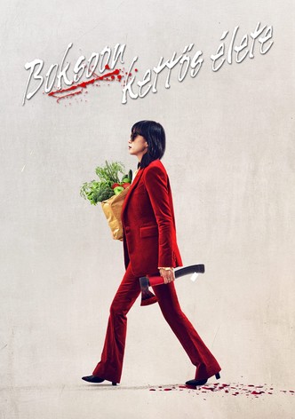 Boksoon kettős élete