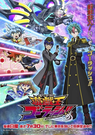 Yu-Gi-Oh! GO RUSH!!