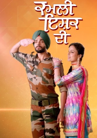 Kamli Ishq Di