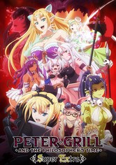 Peter Grill & The Philosopher's Time