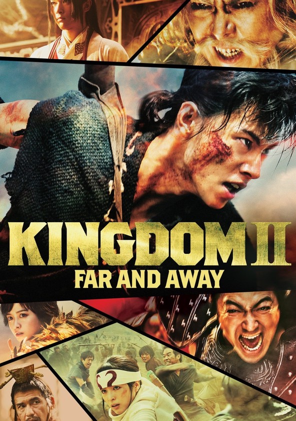 Kingdom II: Harukanaru Daichi e