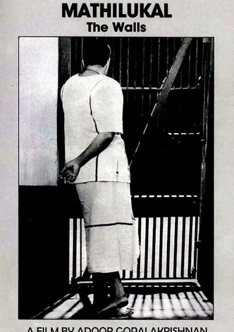 Mathilukal poster
