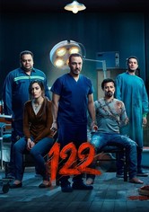 ١٢٢