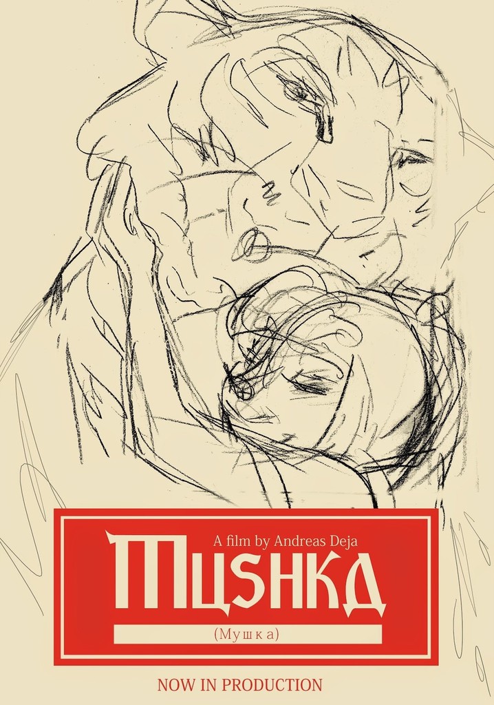 Mushka
