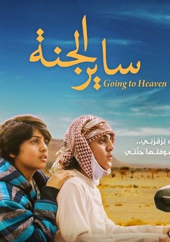 Going to Heaven