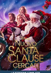 Nuovo Santa Clause cercasi