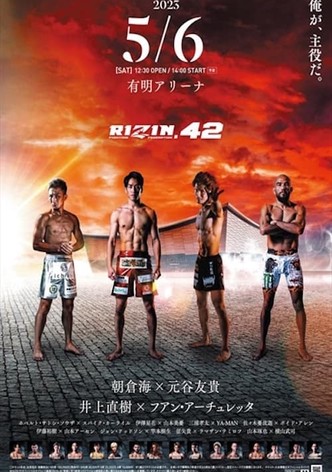 RIZIN 42