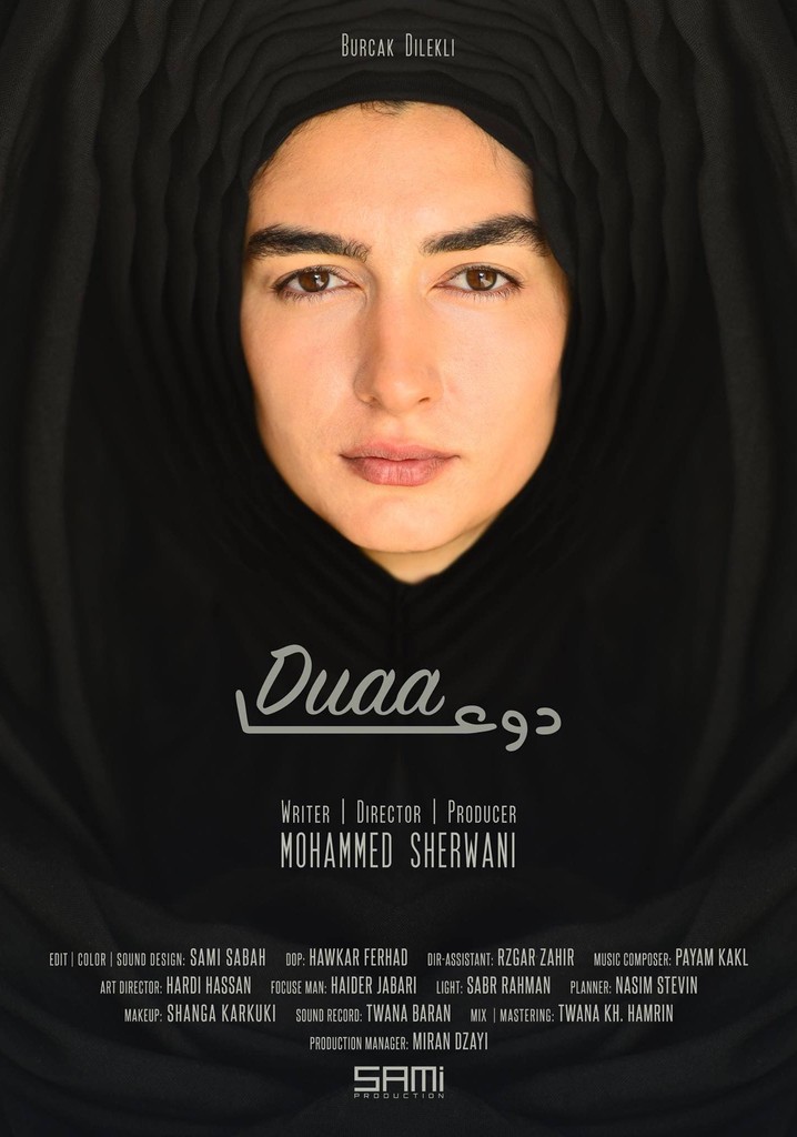 Duaa