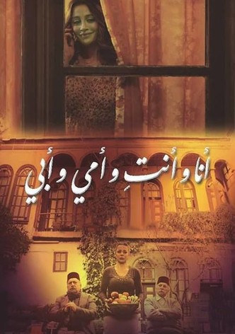 Me, You, Mother, and Father