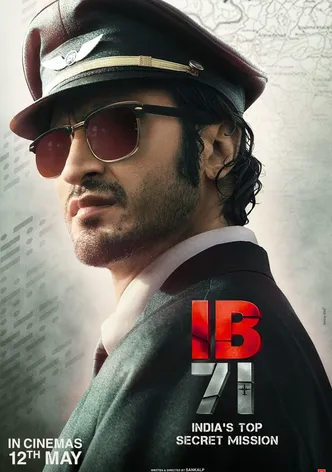 IB 71 poster