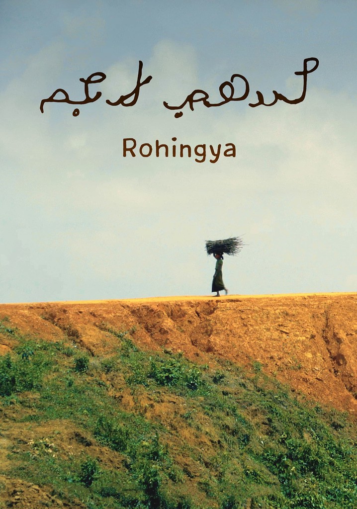 Rohingya