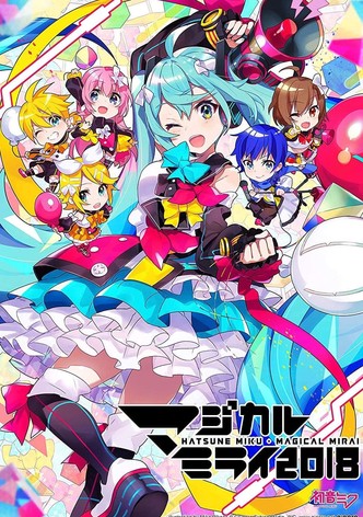Hatsune Miku: Magical Mirai 2018