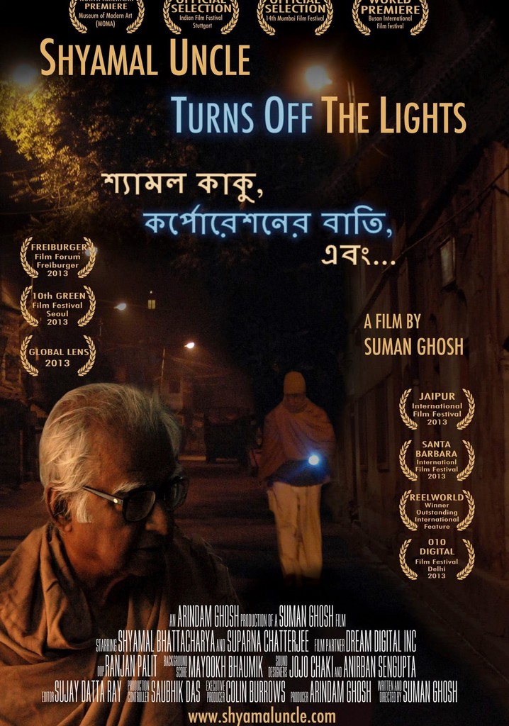 Shyamal Uncle Turns Off the Lights