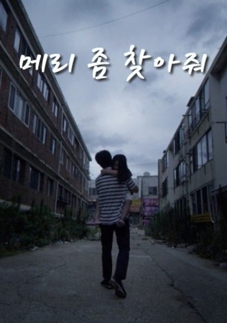 Father, please find Mary.