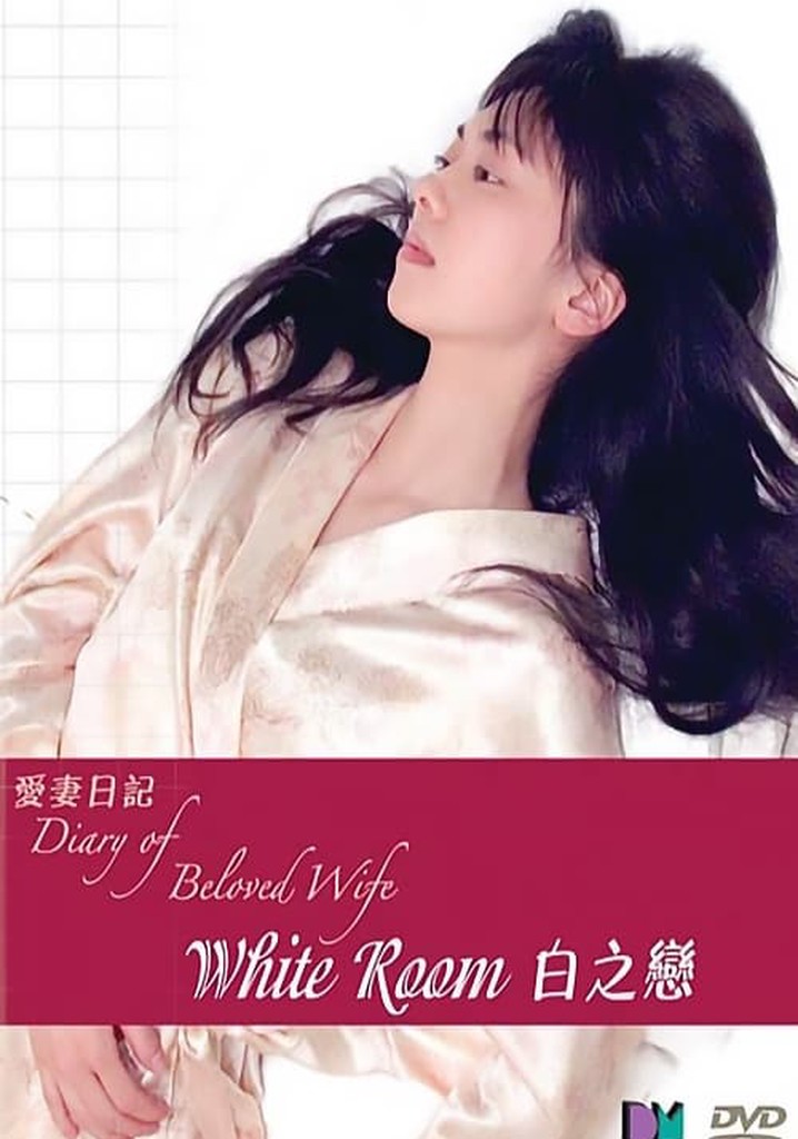Diary of Beloved Wife: White Room