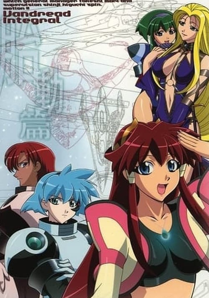 Vandread Integral