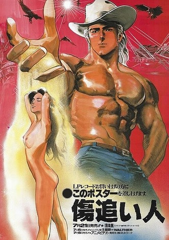 The Scarred Man