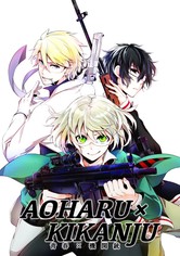 Aoharu x Machinegun - Season 1