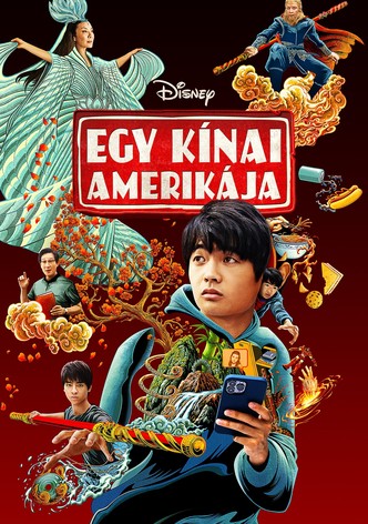 Egy kínai Amerikája