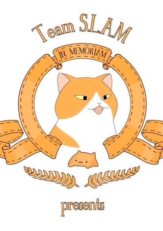Catsing Call