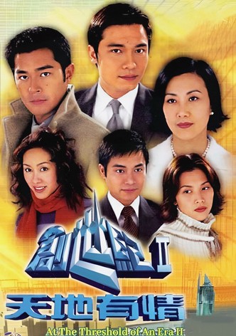 At the Threshold of an Era 2