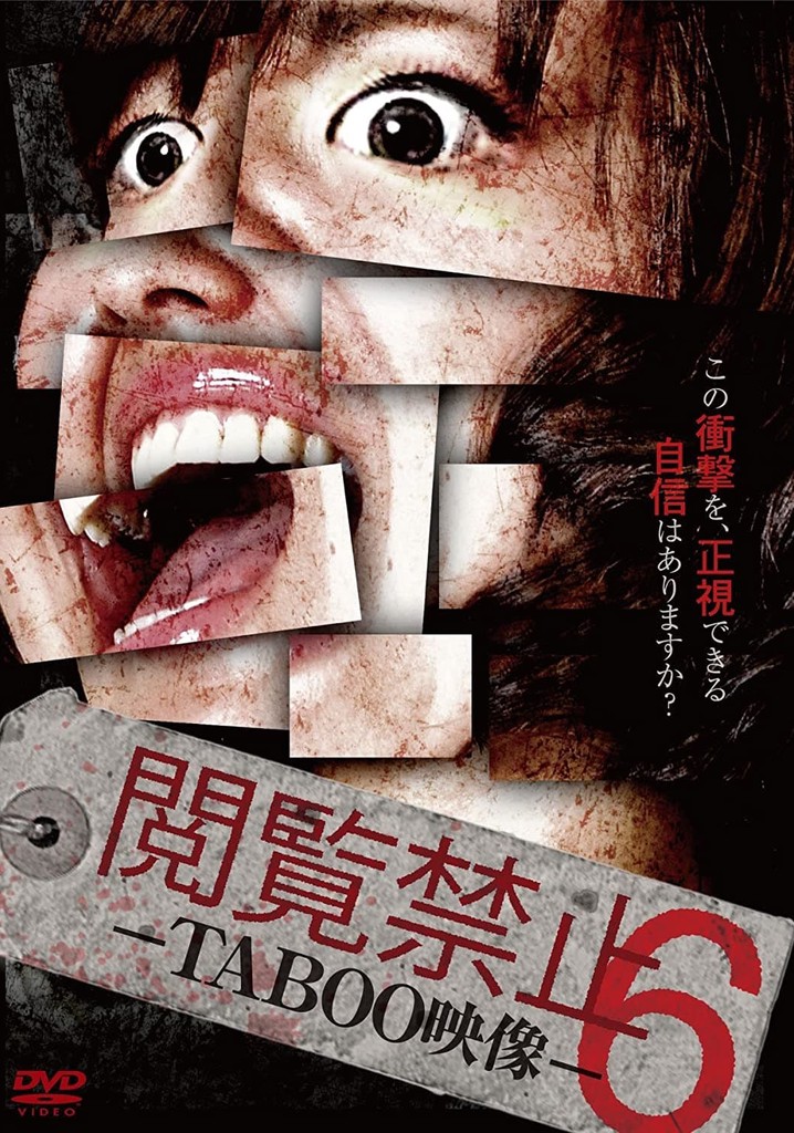 Viewing Prohibited 6 TABOO Video