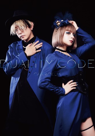 GARNiDELiA stellacage tour  “Duality Code”
