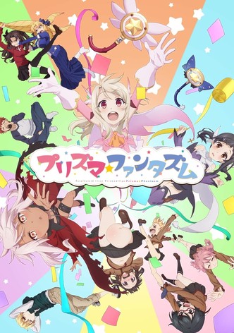 Fate/kaleid liner Prisma☆Illya: Prisma☆Phantasm