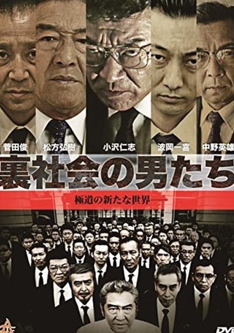Men of the Underworld