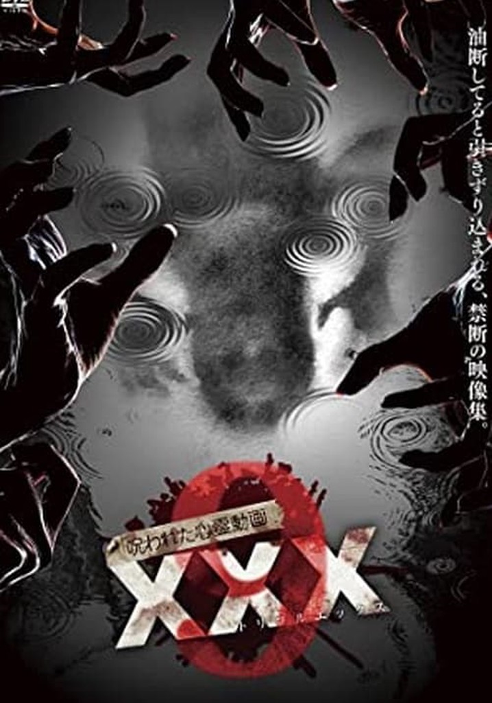 Cursed Psychic Video XXX 9