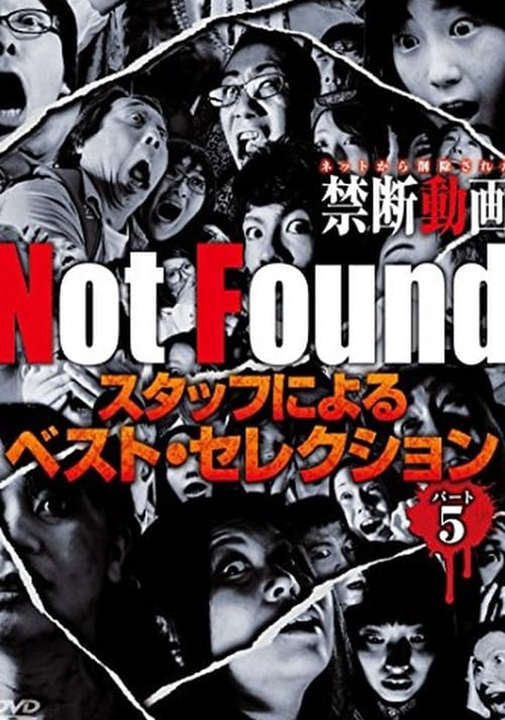 Not Found - Forbidden Videos Removed from the Net - Best Selection by Staff Part 5