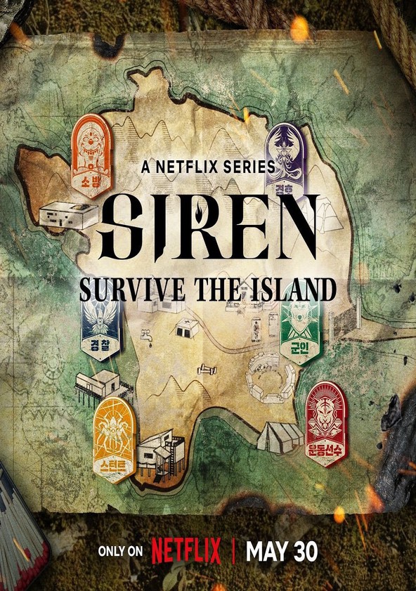 Siren: Survive the Island