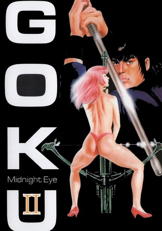 Goku II: Midnight Eye