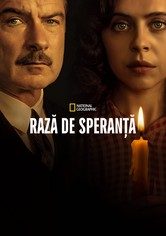 Rază de speranță - Sezonul 1