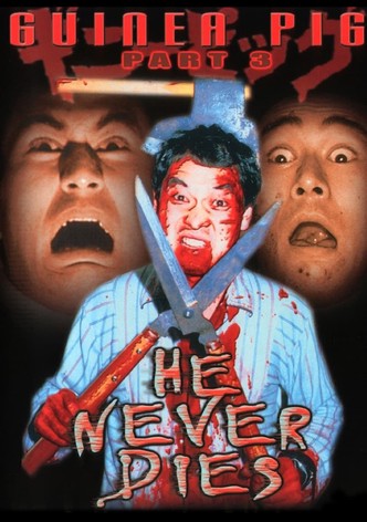Guinea Pig 3: He Never Dies
