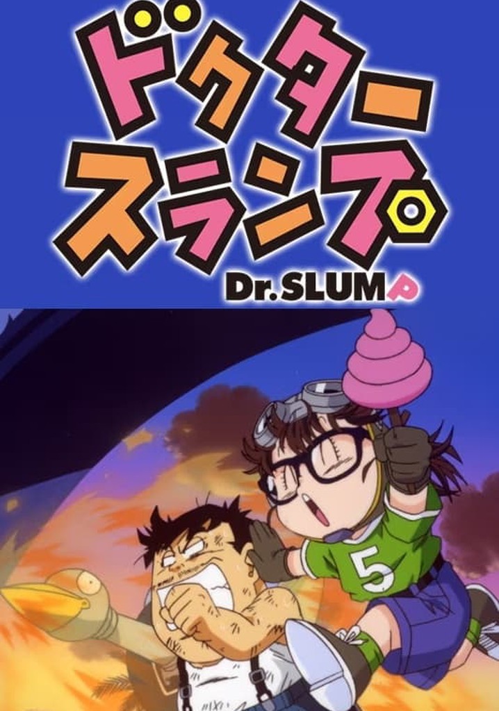 Dr. Slump: Robot Showdown! Dr. Mashirito Appears / A Kiin Win! Penguin Grand Prix