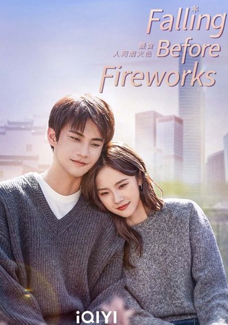 Falling Before Fireworks