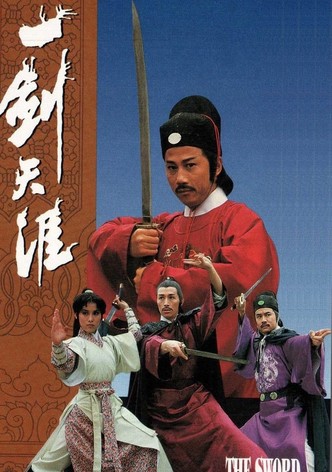 The Sword