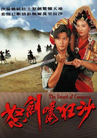 The Sword of Conquest